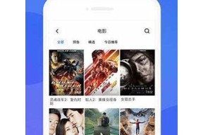 番茄抖阴app下载：轻松获取热门短视频精彩内容