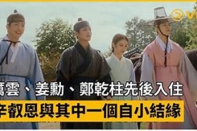 花季传媒抖阴：探索青春与梦想的交汇点