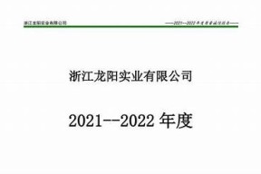 疫情期间在线观看麻豆传媒如何保持娱乐活力与安全距离？