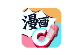 抖阴TV破解版免费下载，轻松享受VIP影视资源