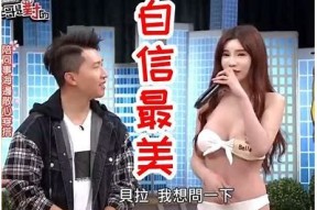 在线麻豆传媒：探索最火热的SWAG潮流与时尚动向