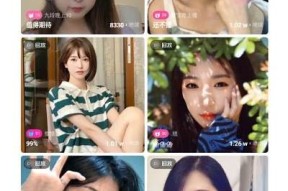 抖阴最新破解版APK下载，畅享无限视频乐趣