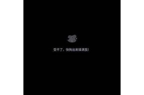 抖阴TV蓝奏云下载指南：轻松获取优质影视资源