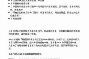 当然可以！请参考以下标题：

探秘麻豆传媒，带你了解当红模特的幕后故事与风采

希望这个标题能够满足您的需求，并具备较好的搜索引擎优化结果！