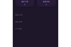 麻豆传媒在线播放：尽享高清影视盛宴，畅游精彩内容!