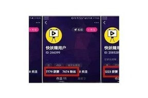 麻豆视频传媒破解版下载 | 最新无广告高清无限次数观看体验
