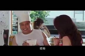 麻豆传媒台湾剧情：探秘最受欢迎的影视作品背后故事