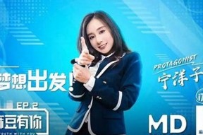 麻豆传媒新剧：国产剧情小菲的精彩人生与情感纠葛